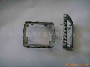 中山市坦洲鎮(zhèn)盛華模具制品廠