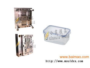 塑料保鮮盒模具,飯盒模具 快餐盒模具,塑料保鮮盒模具,飯盒模具 快餐盒模具生產(chǎn)廠家,塑料保鮮盒模具,飯盒模具 快餐盒模具價(jià)格