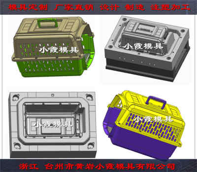 大號(hào)注塑狗窩模具小霞模具