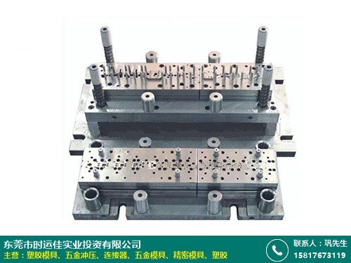 蘇州連續(xù)五金模具制造價格如何_時運佳實業(yè)