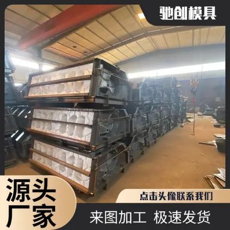 湖南省郴州市永興縣河道治理項目,河北馳創(chuàng)模具的各類生態(tài)框模具 - 抖