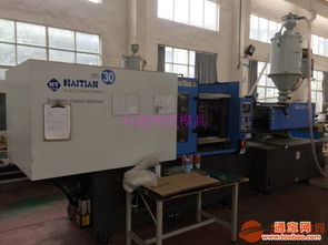 abs注塑加工廠 品牌 abs注塑加工廠 采購 圖片 批發