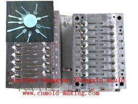一次性產(chǎn)品模具
