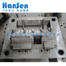 汽車周邊產(chǎn)品配件塑膠模具加工 hs0010