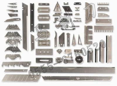 牛角刀片,尖角刀片,牛角切刀具,尖角切刀德宏-馬鞍山市滬馬機(jī)械設(shè)備有限責(zé)任公司