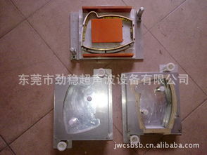 東莞市大朗勁穩機電設備經營部