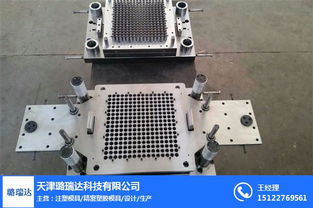 沖壓模具 天津璐瑞達模具設計 沖壓模具廠
