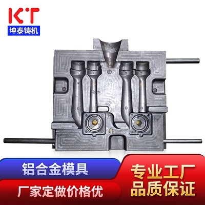 重力鑄造模具技術(shù)概述