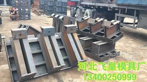 飛皇階梯式擋墻模具 池塘河道護(hù)坡的理想選擇