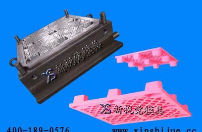 臺(tái)州黃巖 深耕模具產(chǎn)業(yè)，以精湛工藝為塑料托盤(pán)制造賦能